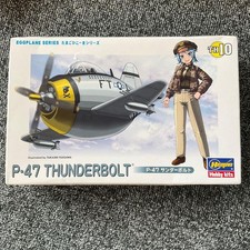 Listing image for Hasegawa P47 THUNDERBOLT Eggplane Plastic Aviation Model Kit Limited