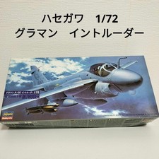 Listing image for Hasegawa Model Kit Grumman A 6E Intruder Scale 1/48 Plastic Aviation Model